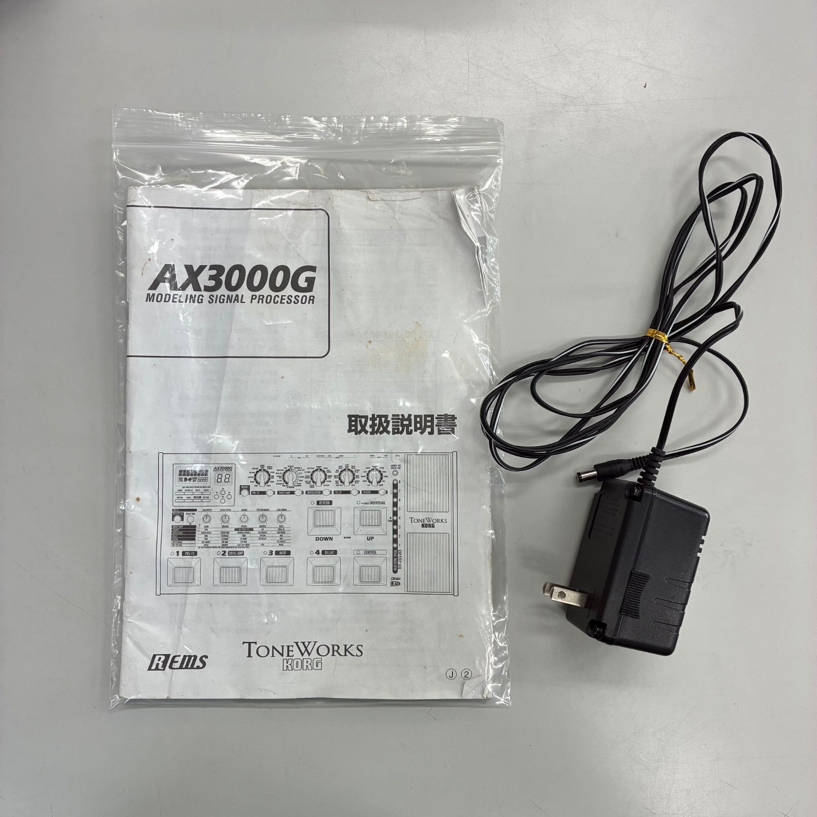 ☆KORG AX3000G マルチエフェクター - メルカリ