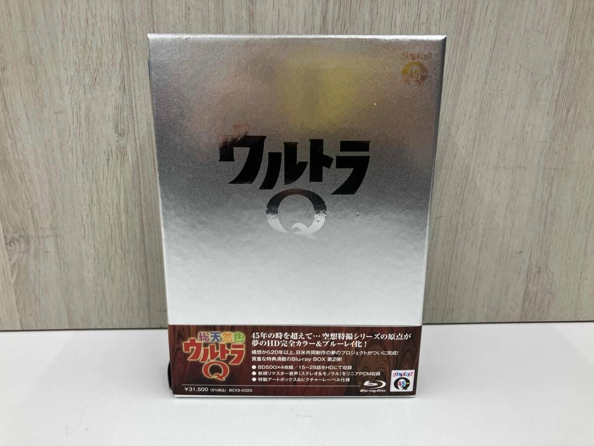 総天然色ウルトラQ Blu-ray BOX Ⅱ(Blu-ray Disc)