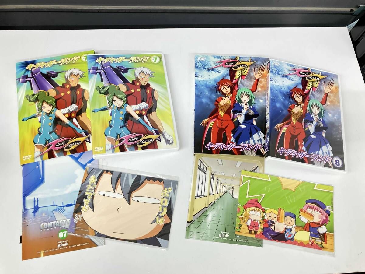 新品 キディ・ガーランド 限定版 DVD 全12巻 DVD 【※※※】[全12巻セット]キディ・ガーランド 第1~12巻(限定版