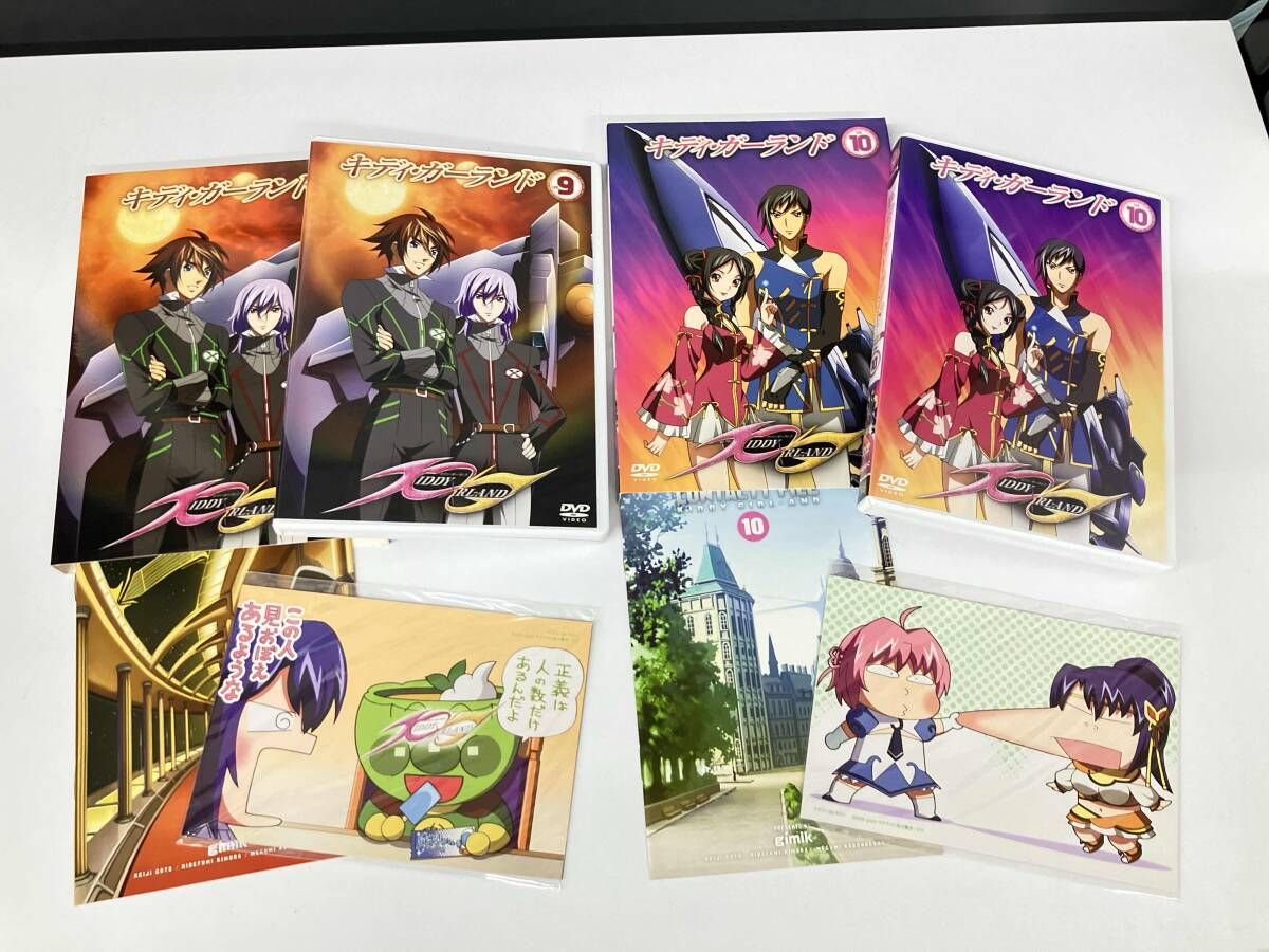 DVD 【※※※】[全12巻セット]キディ・ガーランド 第1~12巻(限定版