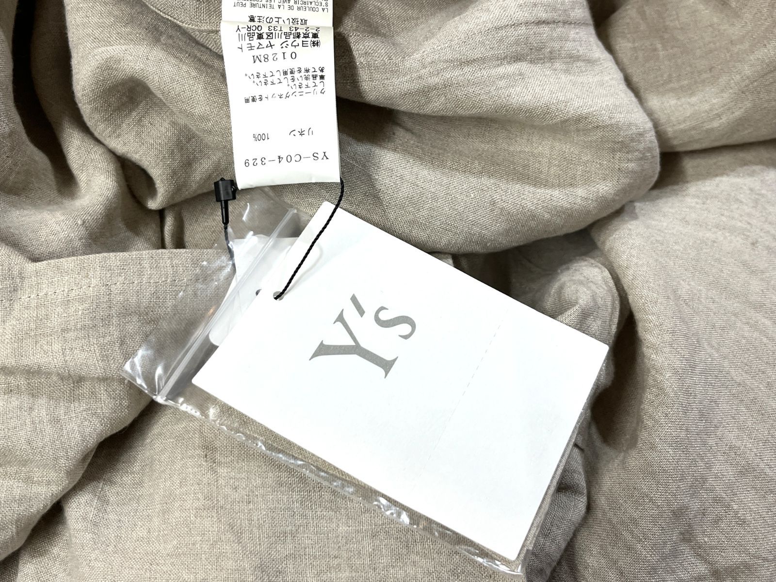 Y's ワイズ ヨウジヤマモト リネンブレンド ロングカーディガン グレー 3 Yohji Yamamoto Y's｜ヨウジヤマモト ワイズ LENO CLOTH LONG CARDIGAN