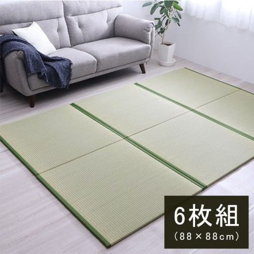 置き畳 ユニット畳 約88×88×2.2cm [6枚1セット] ナチュラル 日本製 和室 洋室 「楽座」 1111030011105