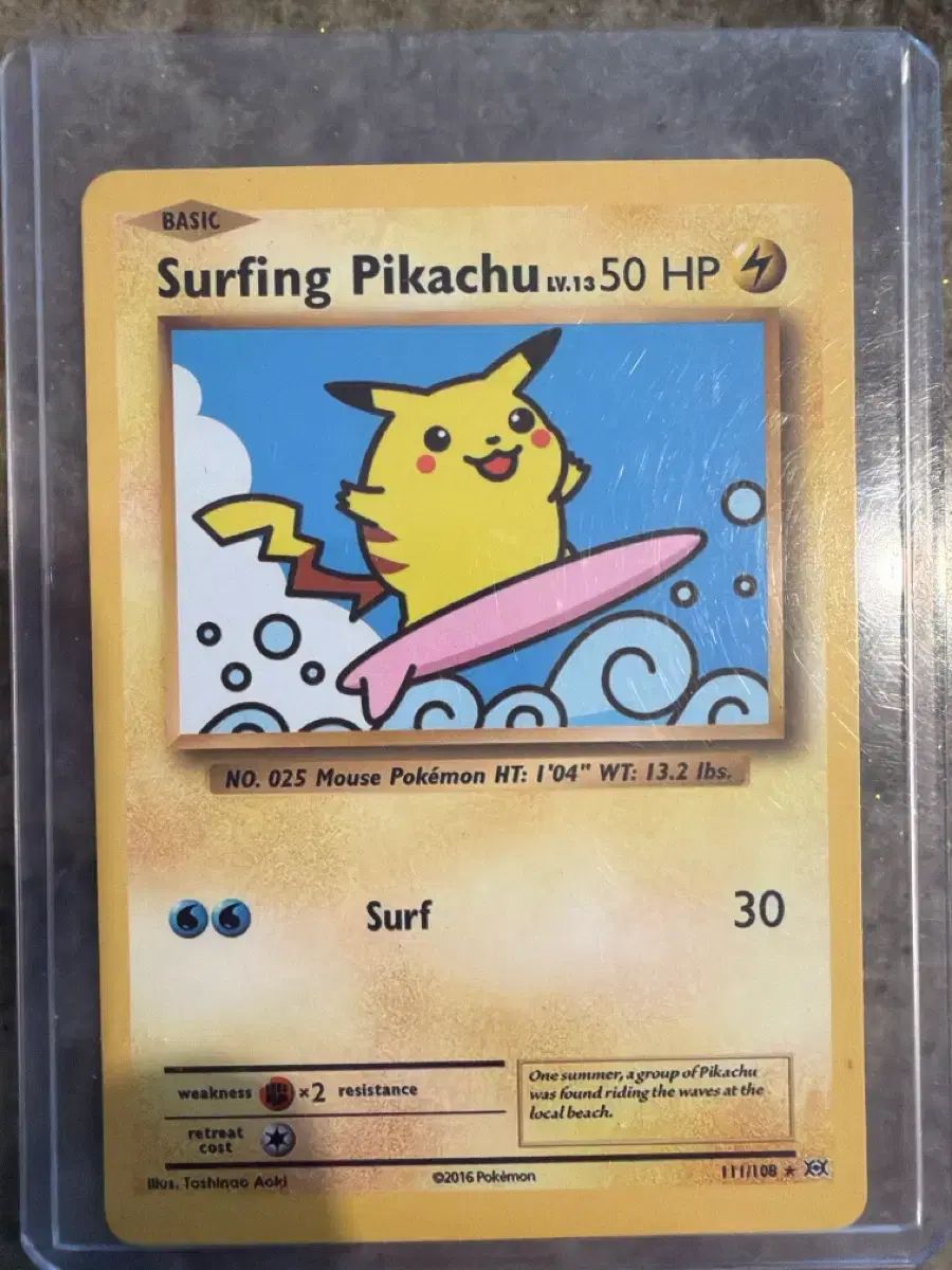サーフィン ピカチュウ ポケットモンスター カード 英語