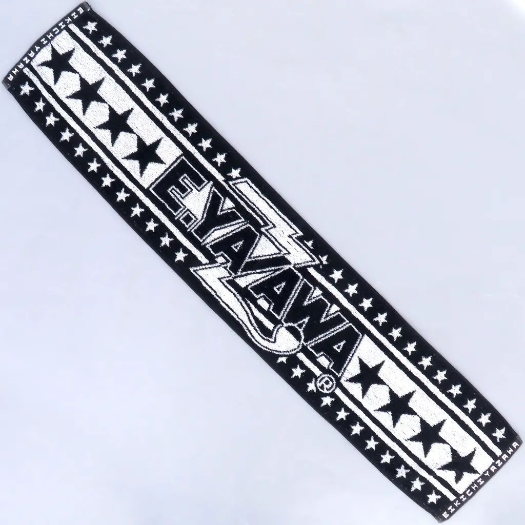 中古】タオル・手ぬぐい 矢沢永吉 マフラータオル(ロゴ) 星ライン