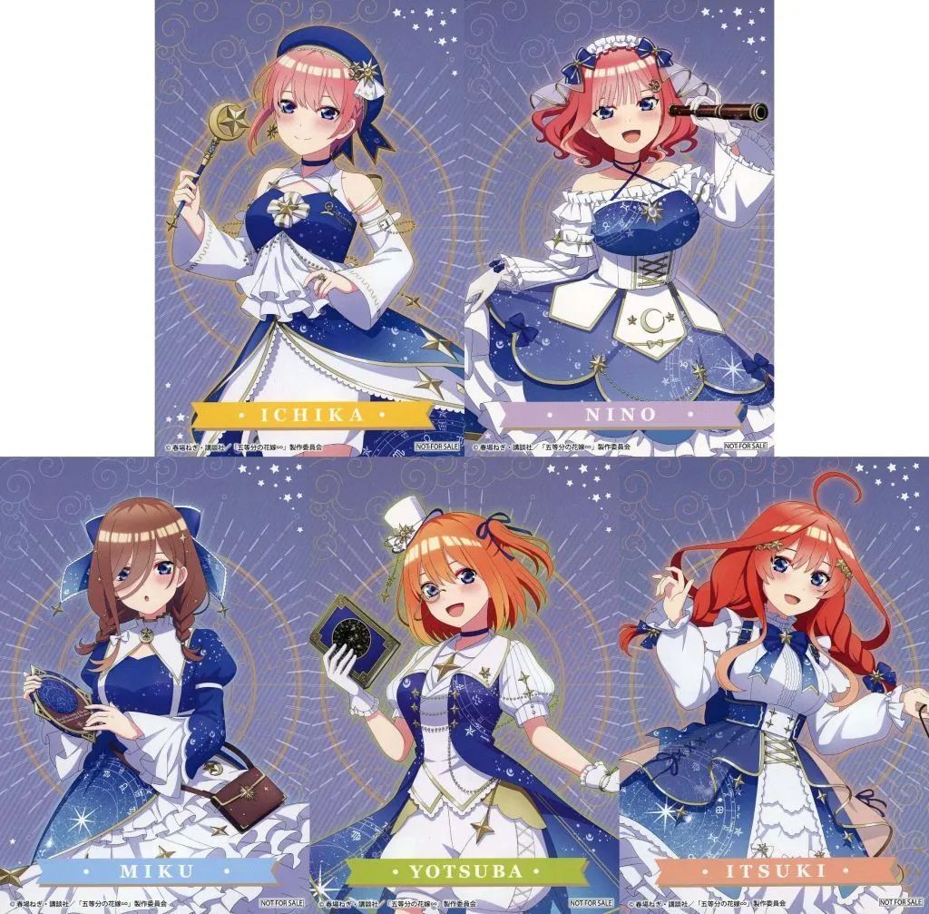中古】ポストカード 全5種セット ポストカード 「五等分の花嫁