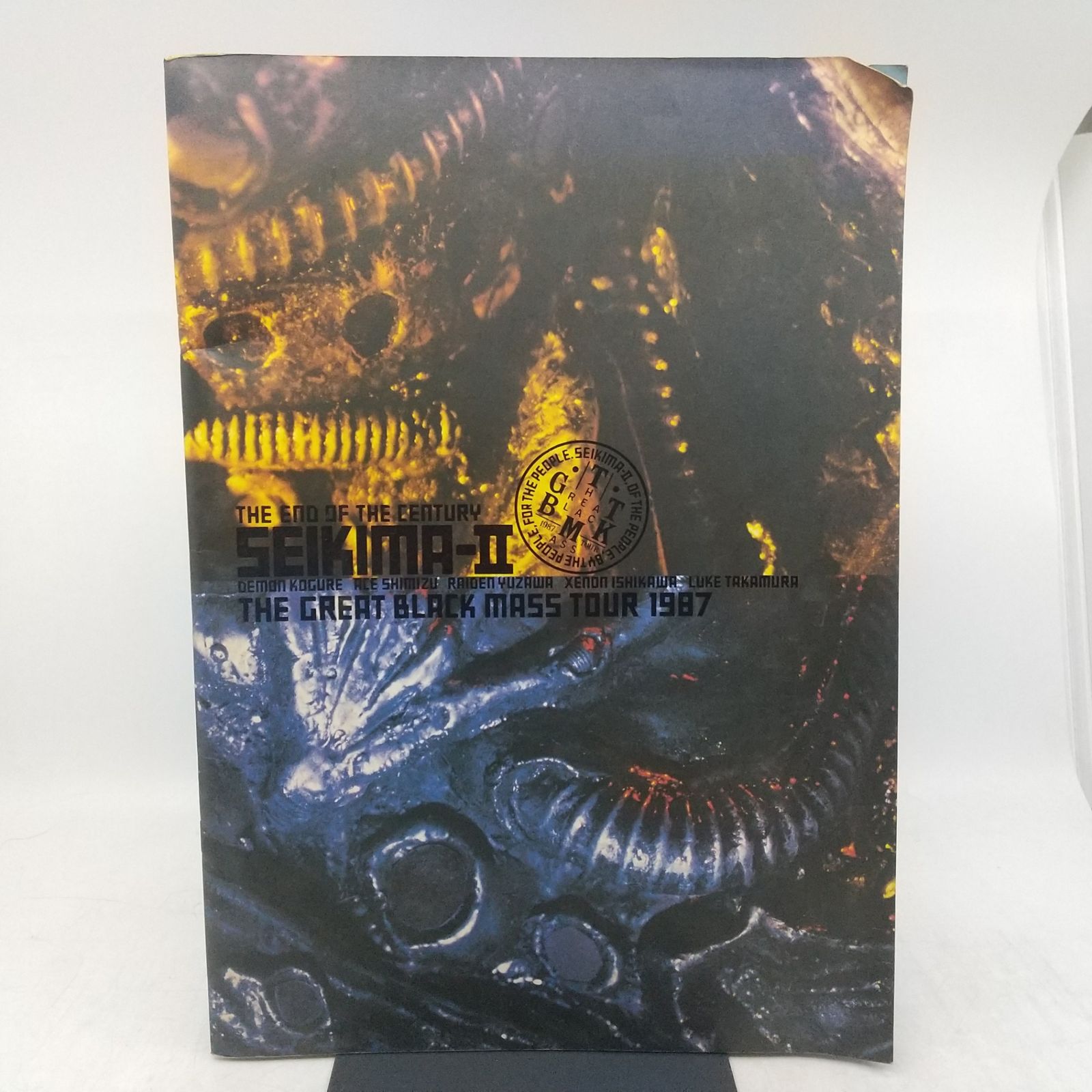 聖飢魔Ⅱ ツアーパンフレット 3冊セット 黒ミサツアー 2606LXth23