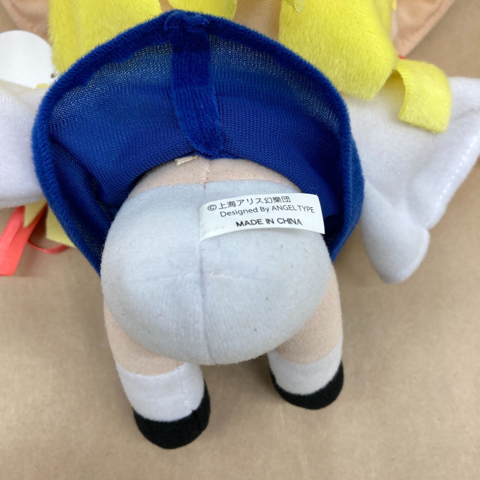 ギフト 東方プロジェクト 東方ぬいぐるみ ふもふもすわこ。 洩矢諏訪子 