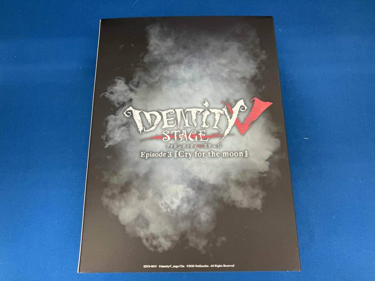 Identity Ⅴ STAGE Episode3『Cry for the moon』 特別豪華版(Blu-ray Disc)