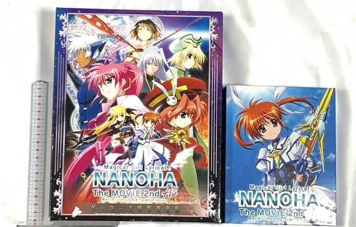 魔法少女リリカルなのは The MOVIE 2nd A’s ゲーマーズ特装限定版 キングレコード [Blu-ray] 3枚組