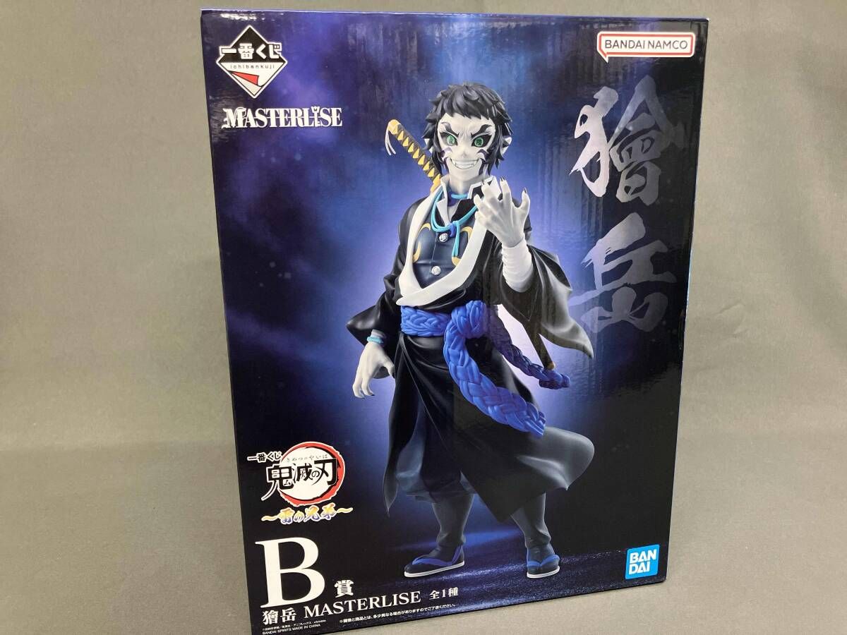 現状品 B賞 獪岳 MASTERLISE 一番くじ 鬼滅の刃 ~雷の兄弟~ 鬼滅の刃