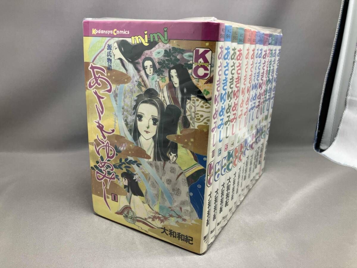 あさきゆめみし 大和和紀 全13巻 8～13巻初版 講談社 KC 匿名配送 あさきゆめみし(全13巻) 大和和紀 講談社 5,9-11,13巻は初版本 - メルカリ