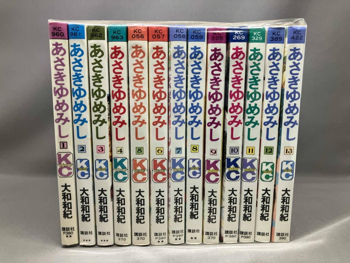 あさきゆめみし(全13巻) 大和和紀 講談社 5,9-11,13巻は初版本 - メルカリ