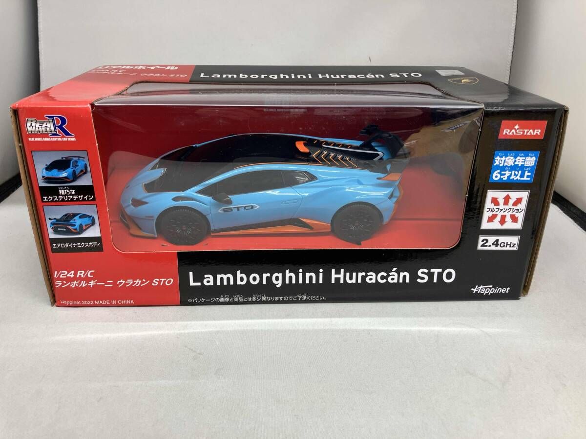 ハピネット1/24 R/C ランボルギーニウラカンSTO - メルカリ