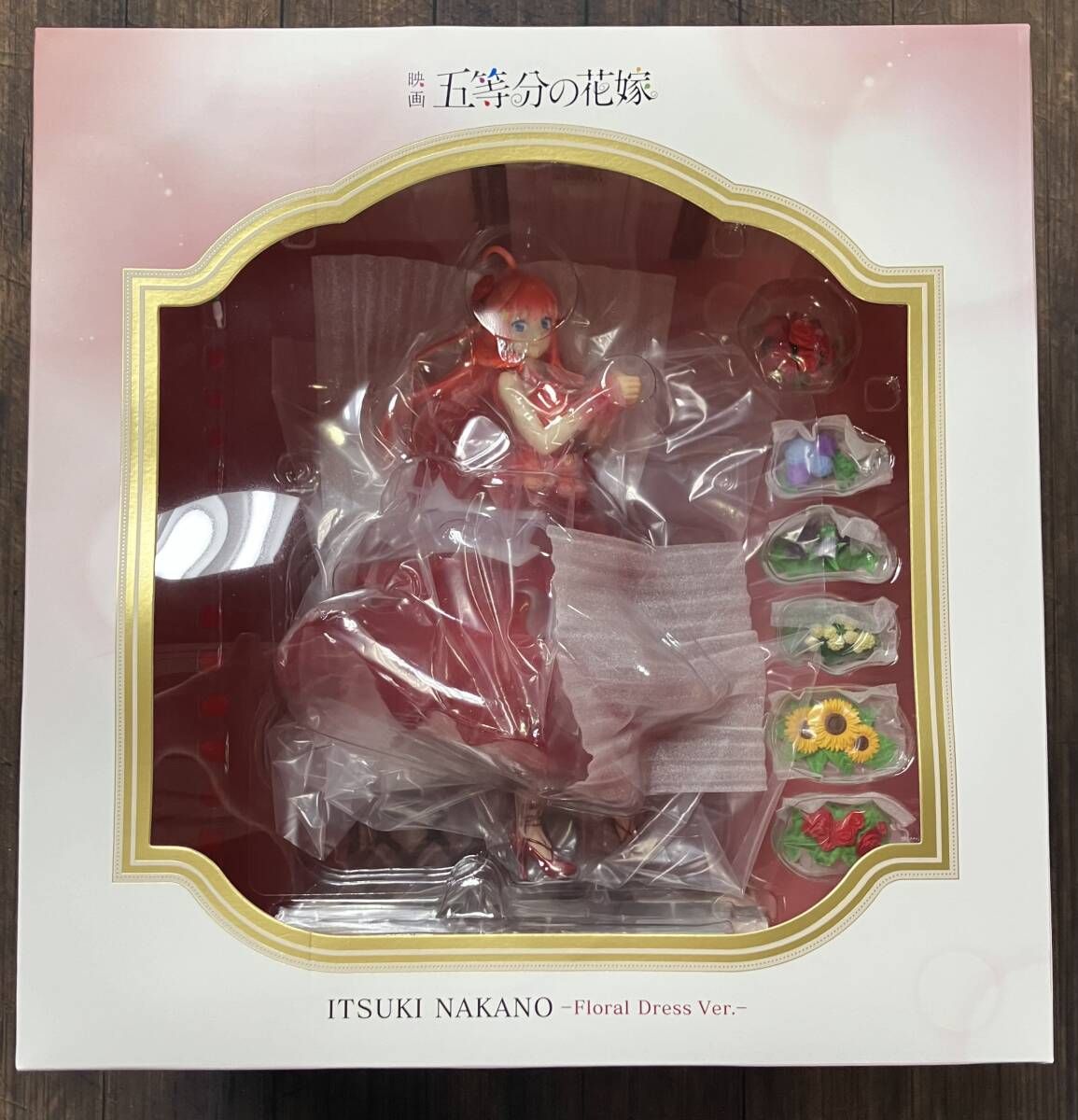 eStream 中野五月 -Floral Dress Ver.- 1/7 SHIBUYA SCRAMBLE FIGURE 五等分の花嫁