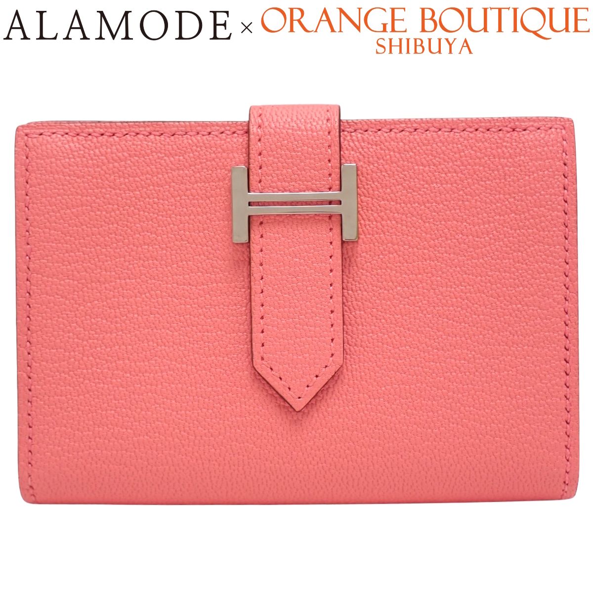 HERMES(エルメス) ベアン カードケース ローズリップスティック シェブルミゾル シルバー金具 B刻印 パスケース レディース 40802205099【アラモード】