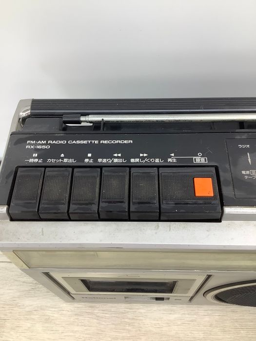 H12 ナショナル 松下電器 RX-1650 ラジオ カセット レコーダー 昭和