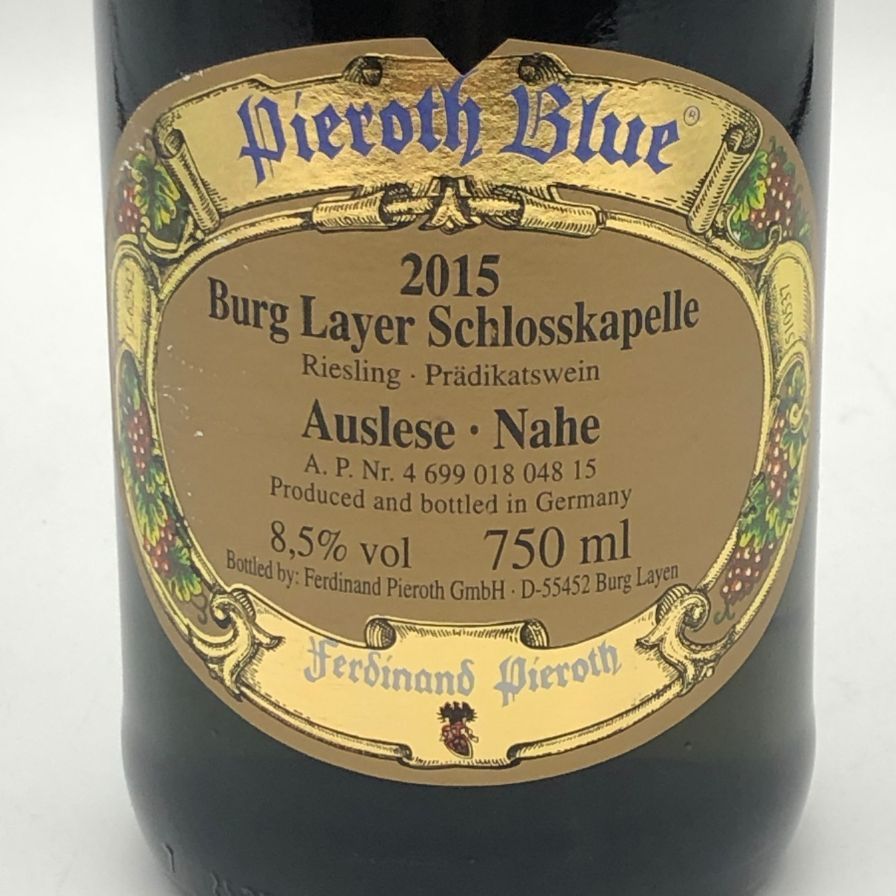 即決】ピーロートブルー・アウスレーゼ 750ml Pieroth Blue Auslese