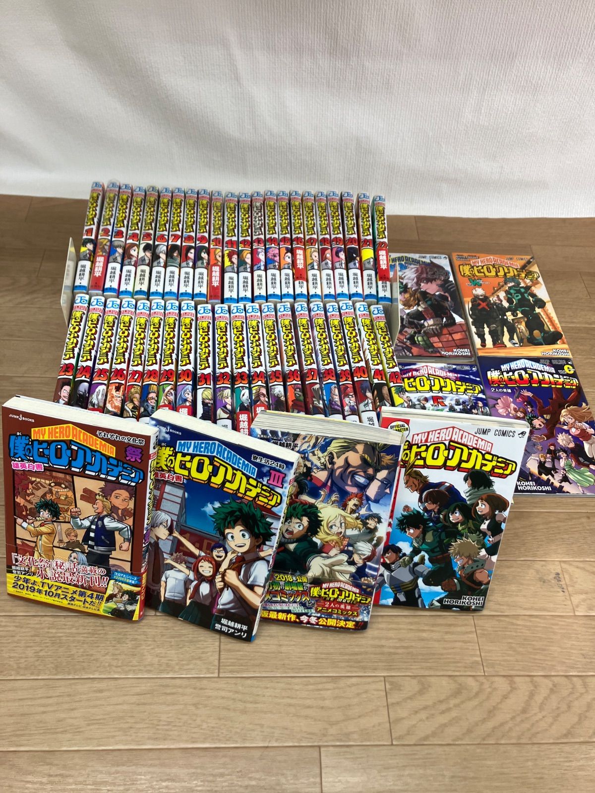 ☆【未開封あり】 僕のヒーローアカデミア 1～42巻 全巻+関連本8冊