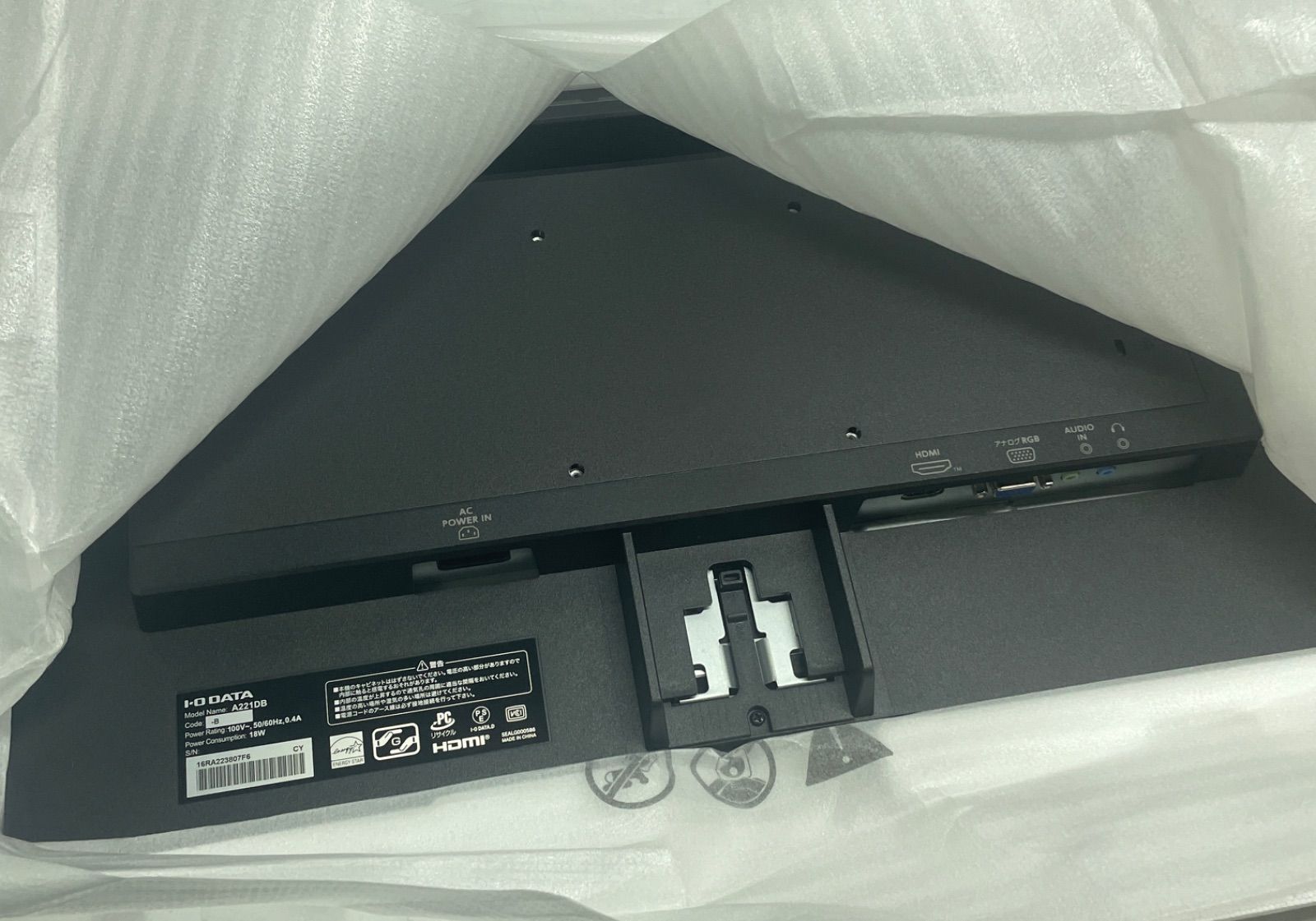 I-O 21.5型 A22 IODATA - PCモニター I-O DATA アイ オー データ A22