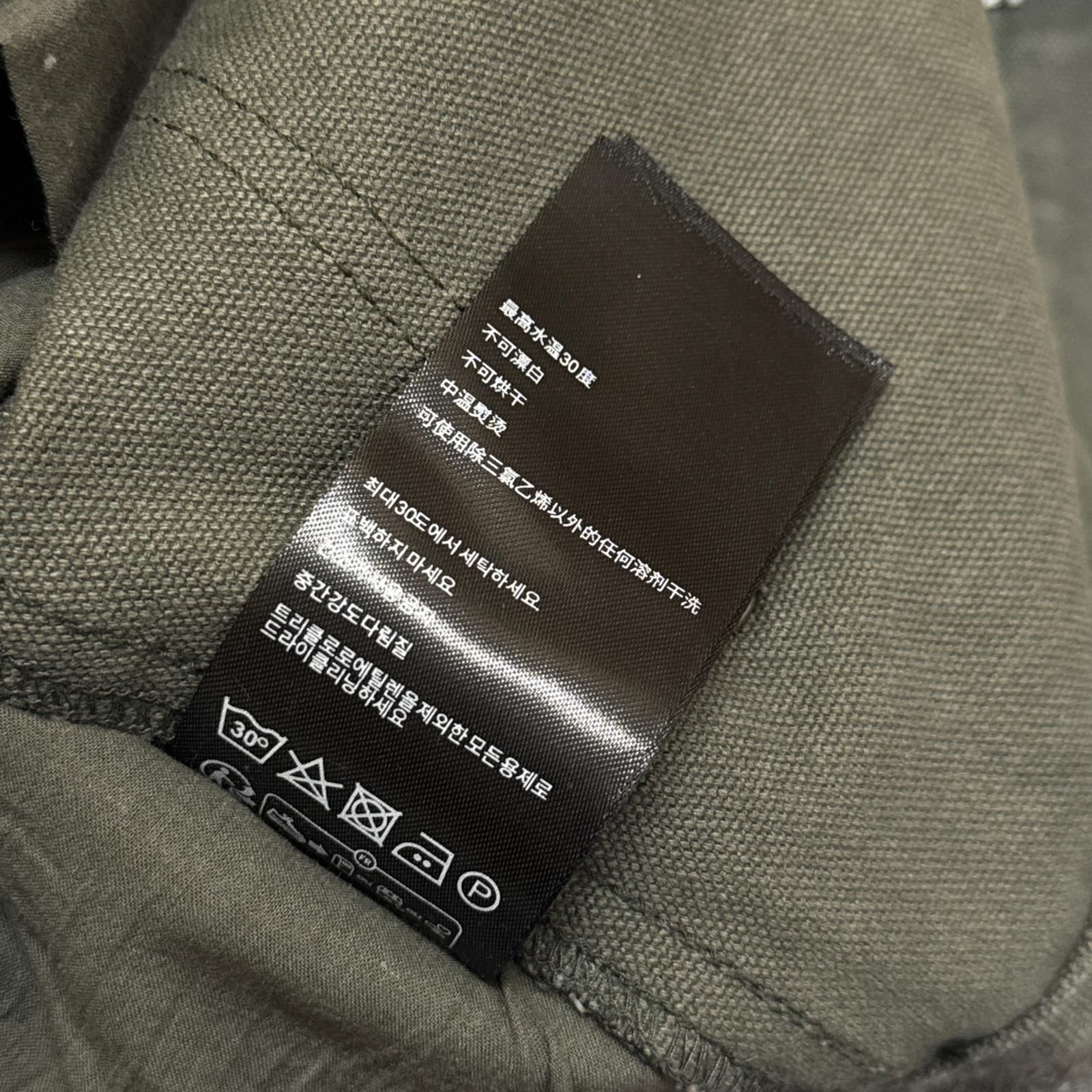 未使用 UMBRO × Slam Jam Shinguard Canvas Pants シンガード