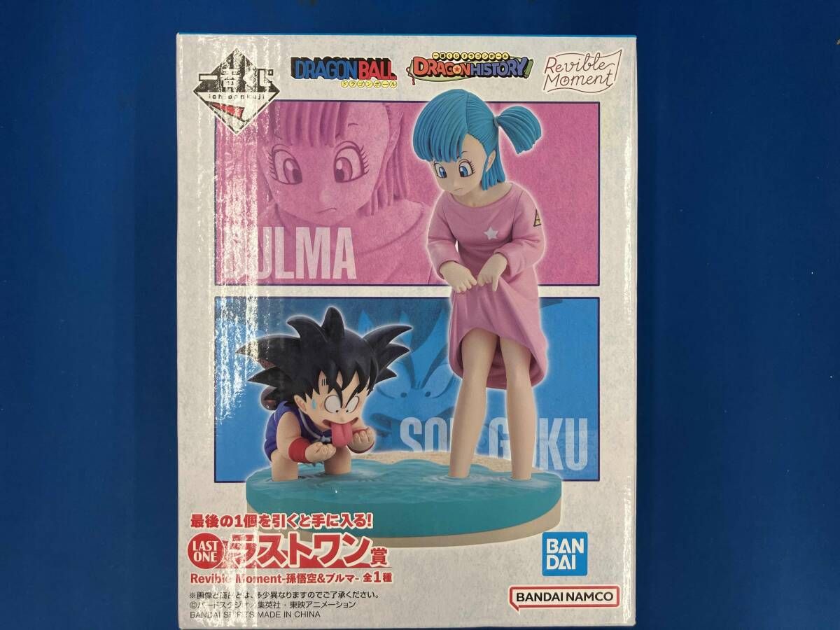 ラストワン賞 孫悟空&ブルマ Revible Moment 一番くじ ドラゴンボール DRAGON HISTORY ドラゴンボール