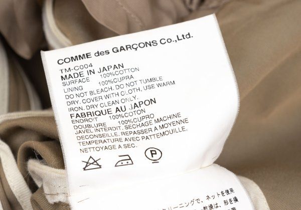 トリココムデギャルソンtricot COMME des GARCONS コットン3Bコート