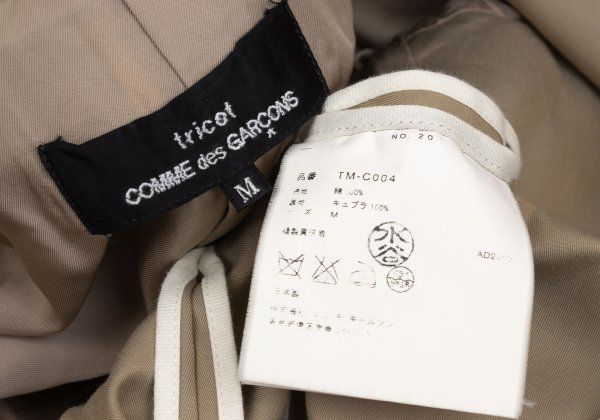 トリココムデギャルソンtricot COMME des GARCONS コットン3Bコート
