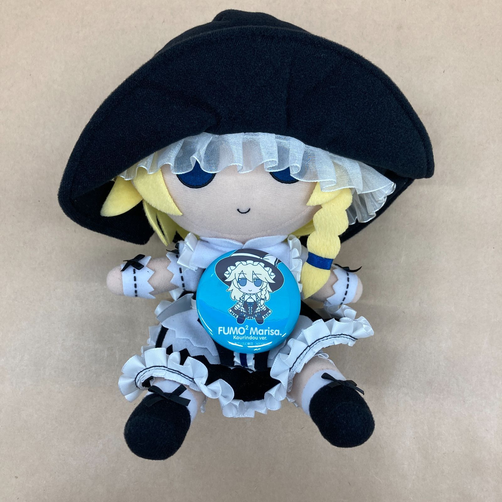 ギフト 東方プロジェクト 東方ぬいぐるみ ふもふもまりさ。こう