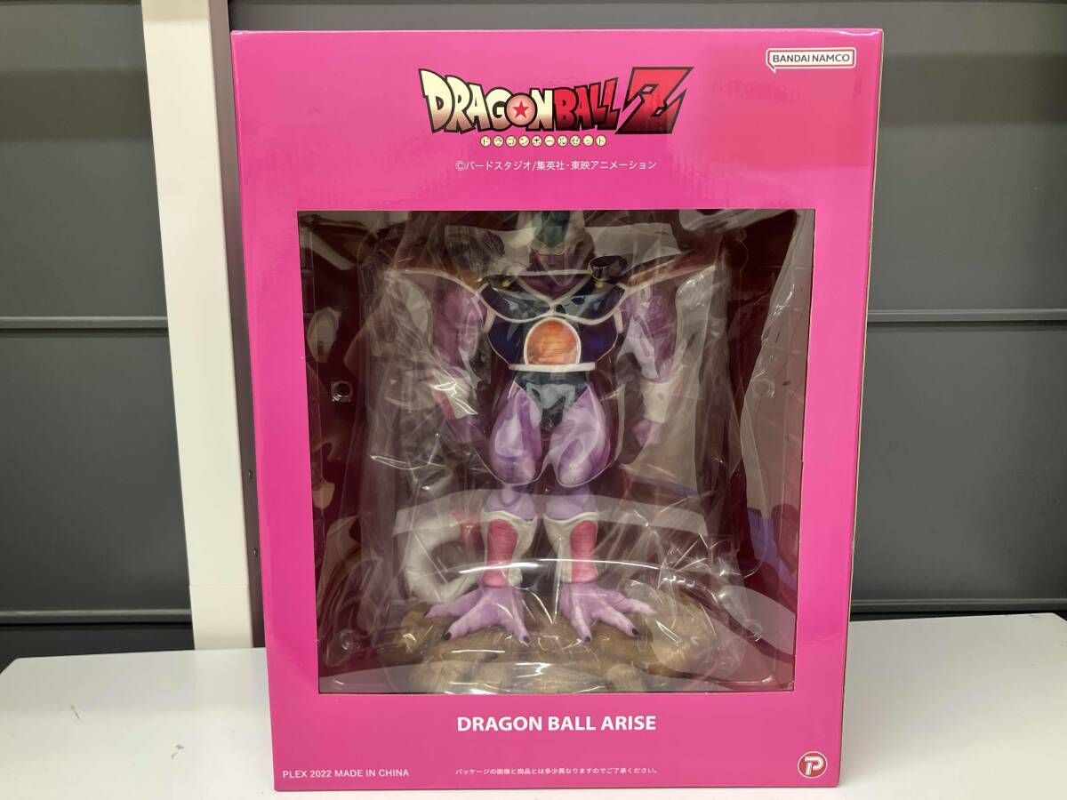 【箱付き】 DRAGON BALL Z ドラゴンボールZ ドラゴンボールアライズコルド大王