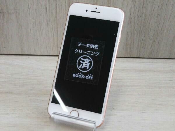 【docomo】MQ7A2J/A iPhone 8 64GB G ゴールド