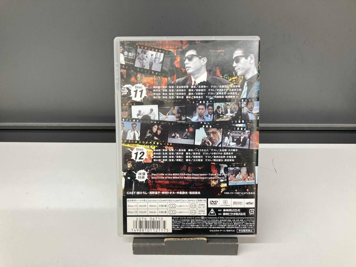 DVD あぶない刑事 VOL.6 - メルカリ