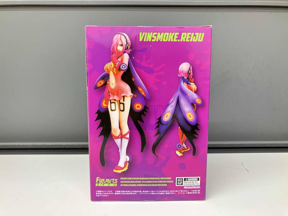 箱付き】 FiguartsZERO ヴィンスモｰク・レイジュ 魂ウェブ商店限定