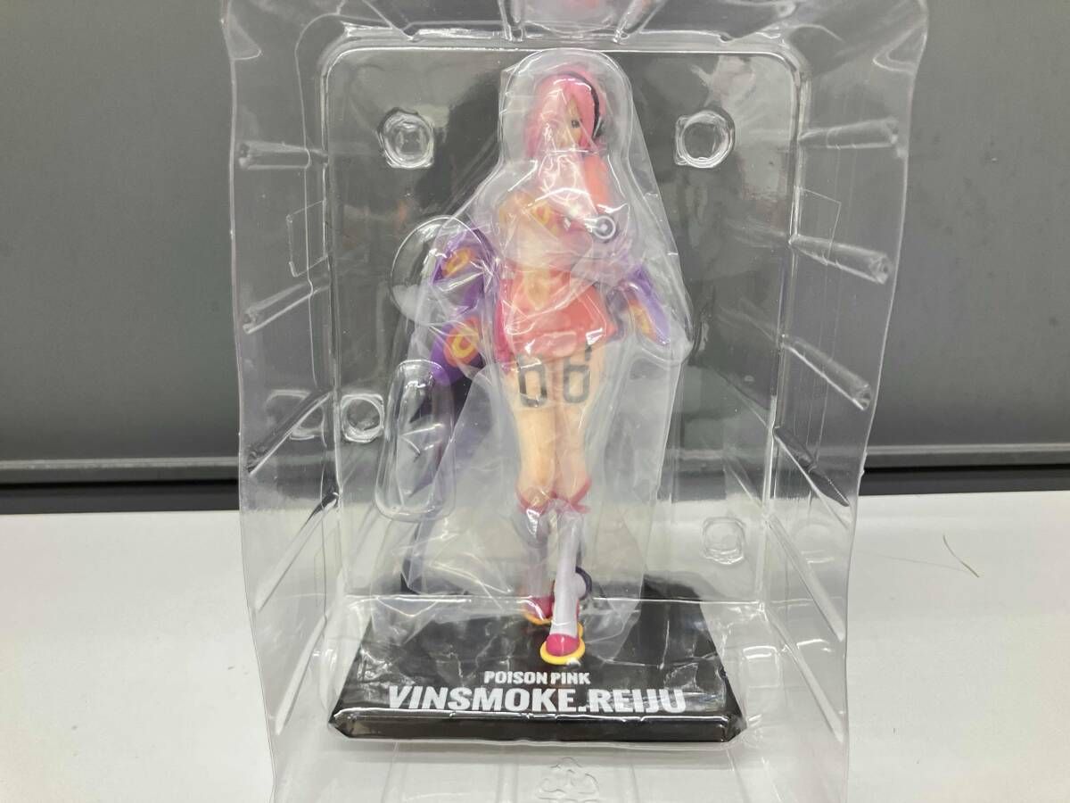 箱付き】 FiguartsZERO ヴィンスモｰク・レイジュ 魂ウェブ商店限定
