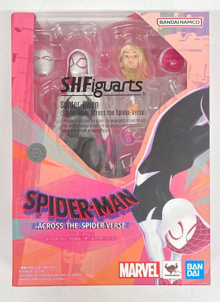 BANDAI SPIRITS S.H.Figuarts スパイダーグウェン