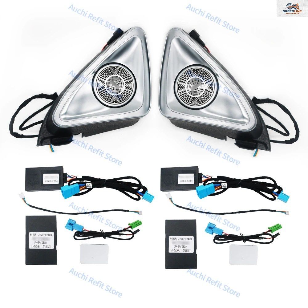 メルセベンツ W177 X247 GLA GLB Aクラス車用 64色 4D回転ツイータースピーカー LED 3Dトレブルホーン装飾パーツ