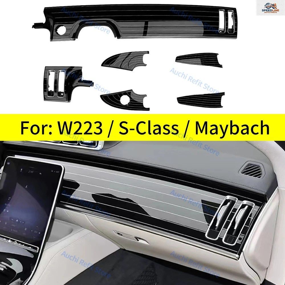 メルセベンツ W223 S450 S480 S500 Sクラス マイバッハ用 ピアノ塗装風インテリアパネル ドア ダッシュボード装飾ストリップ 68,767円