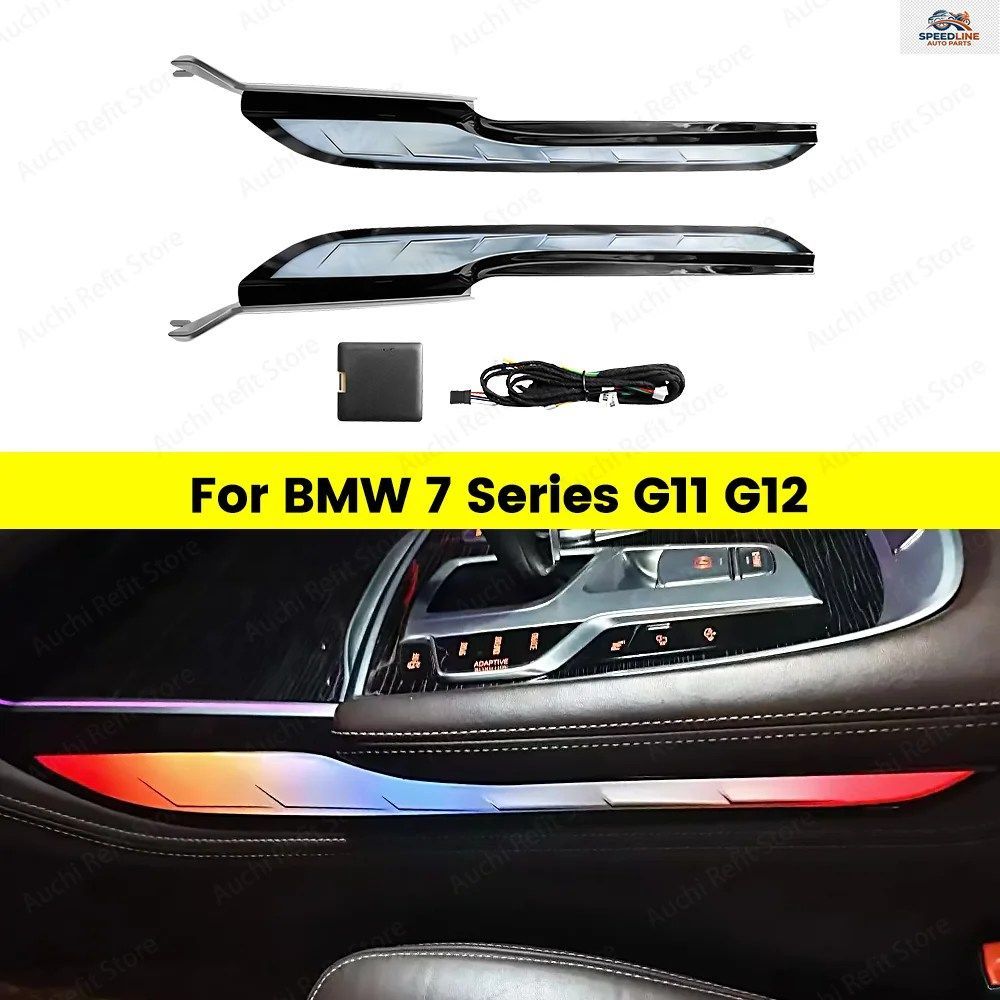 LED 11色セントラルコントロールクリスタルサドルライトアンビエントライトBMW 7シリーズG12車用マルチー装飾ストリップ