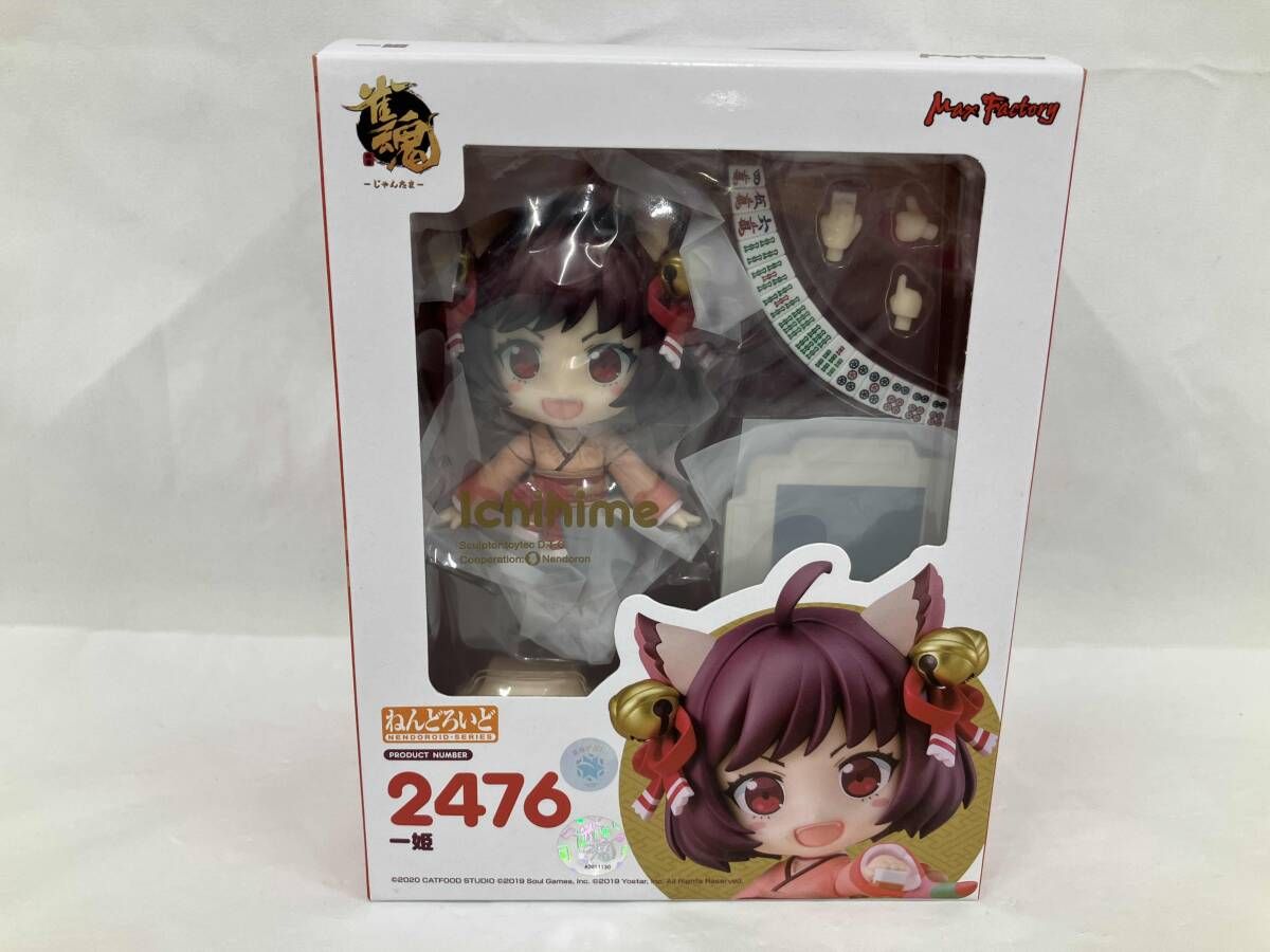 未開封品 (特典付き)ねんどろいど 2476 雀魂 一姫 グッスマオンライン