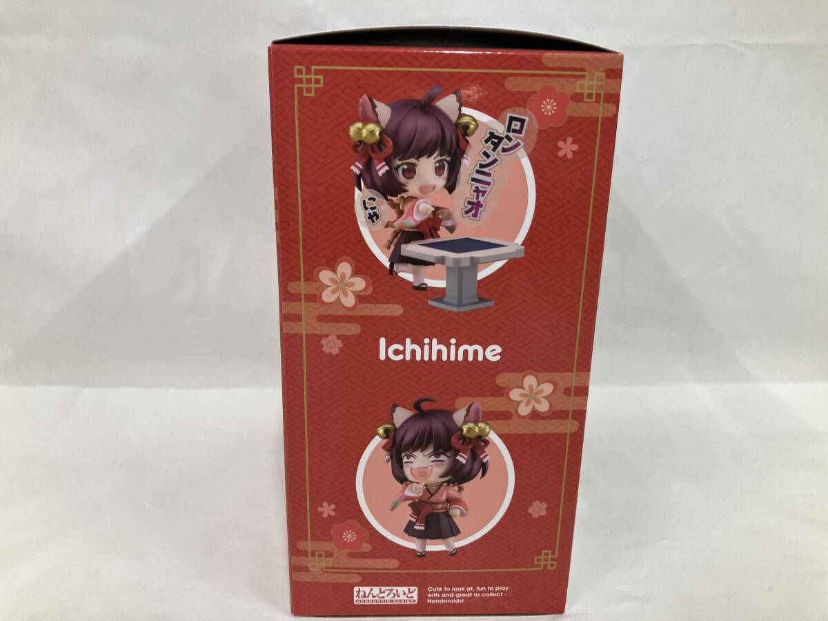 未開封品 (特典付き)ねんどろいど 2476 雀魂 一姫 グッスマオンライン