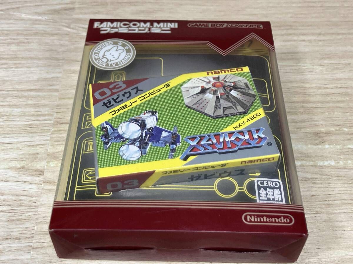 箱説有り ファミコンミニ ｢ゼビウス｣ - メルカリ