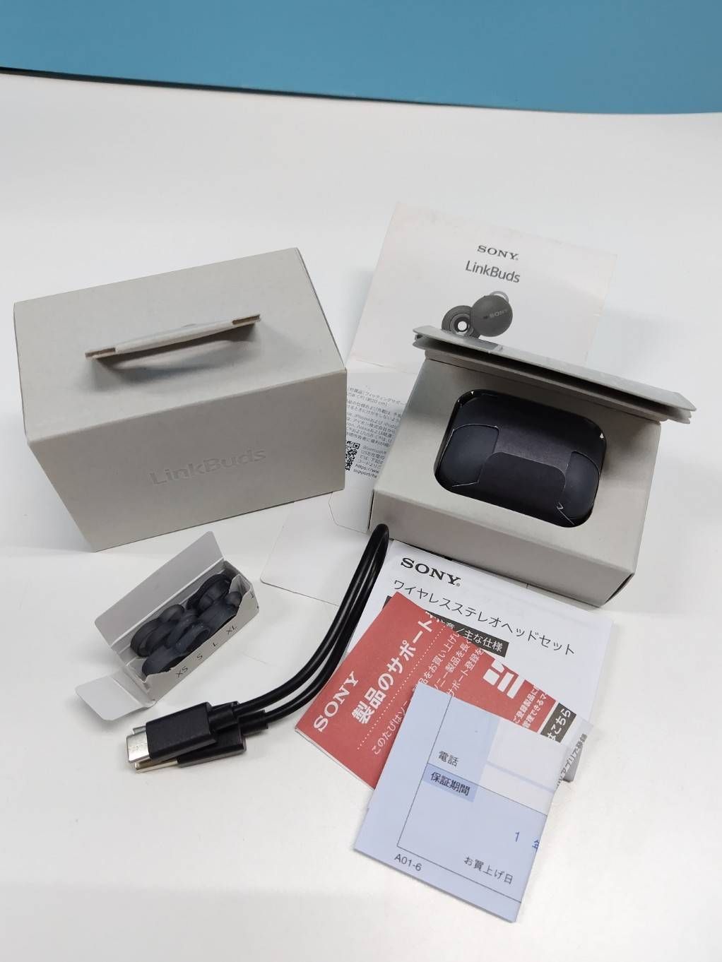 良品】SONY LinkBuds WF-L900/HM ワイヤレスイヤホン グレー - メルカリ