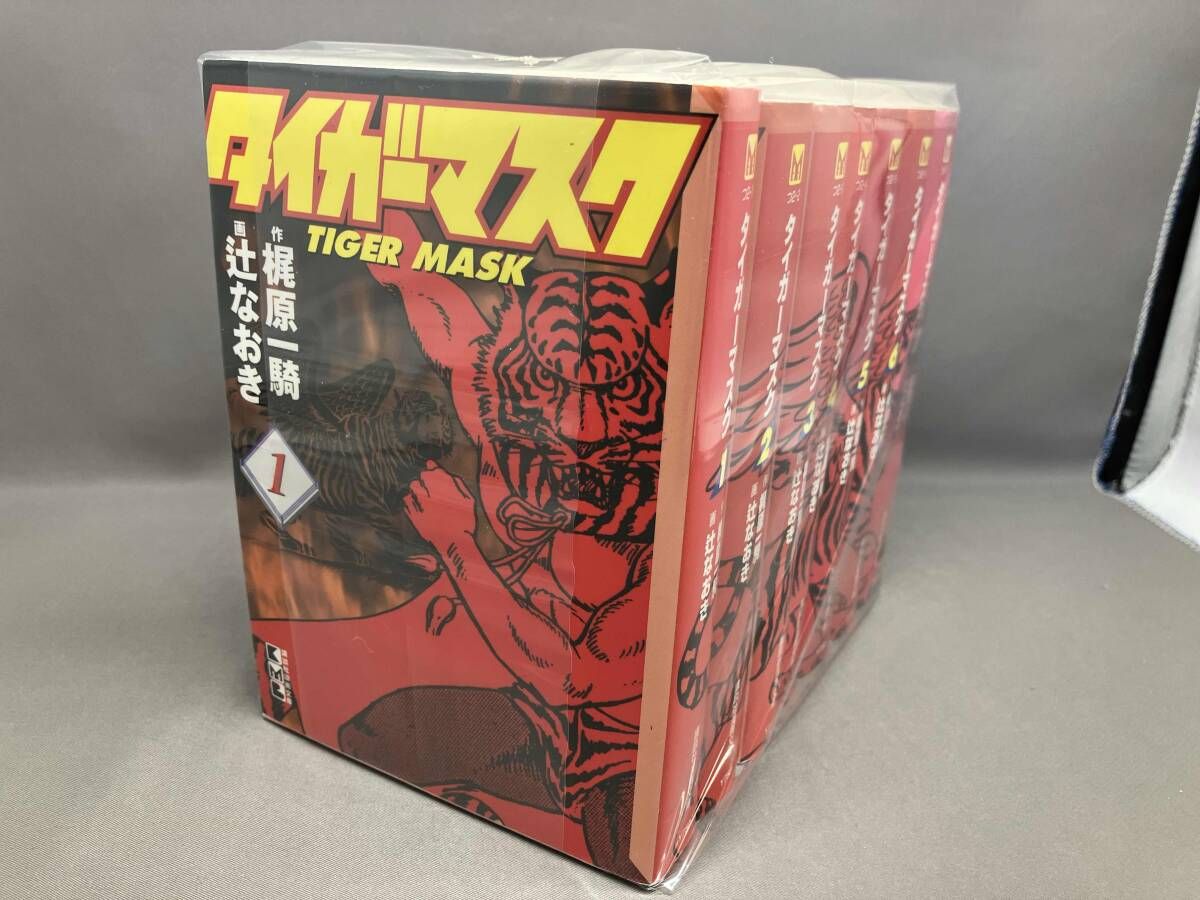 タイガｰマスク(文庫版)(全7巻) 作:梶原一騎 画:辻なおき 講談社漫画