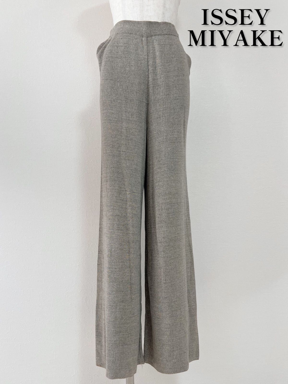 ISSEY MIYAKE イッセイミヤケ　リネン　パンツ　ニット　ロング