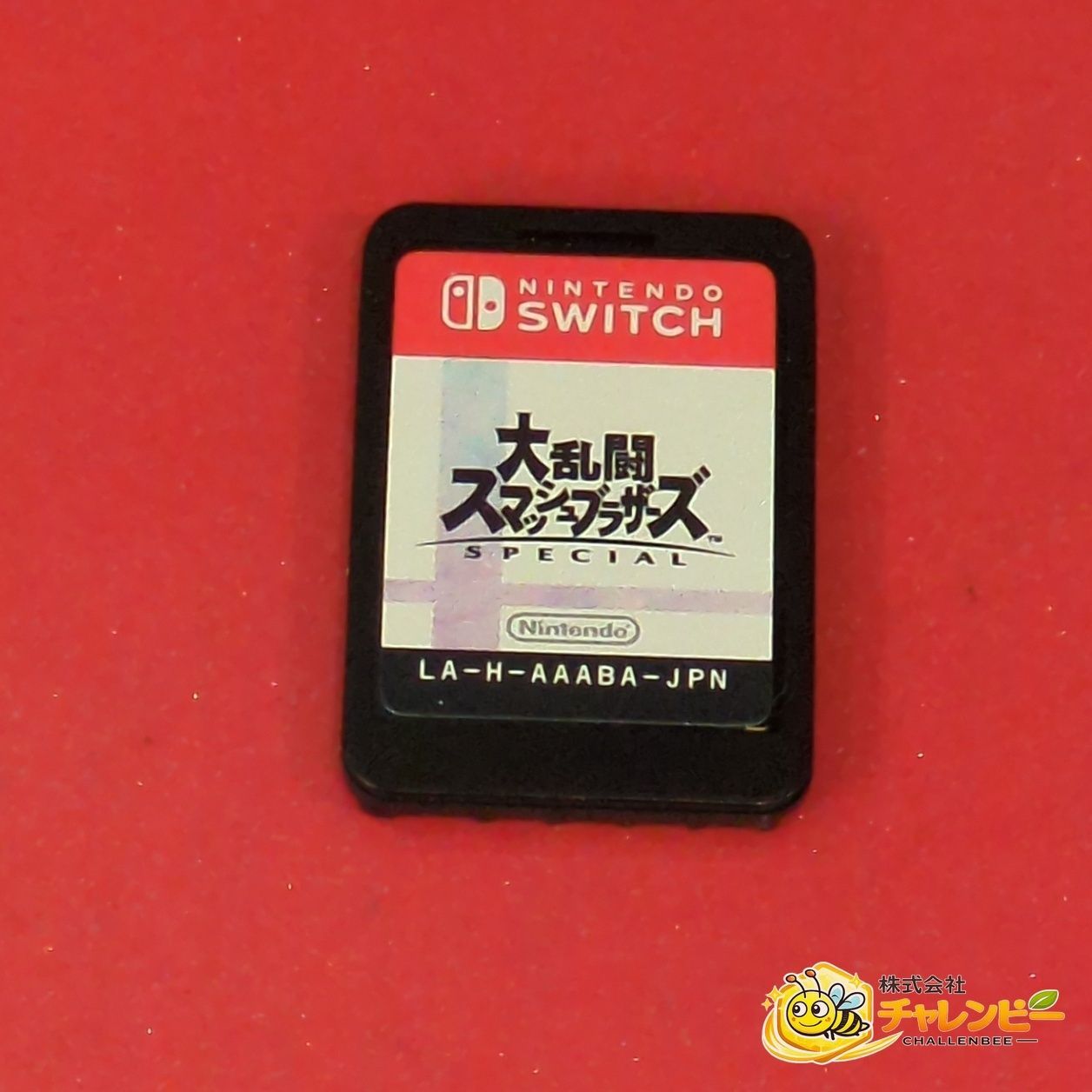 大乱闘スマッシュブラザーズ SPECIAL Switch Switchソフト 大乱闘 商品