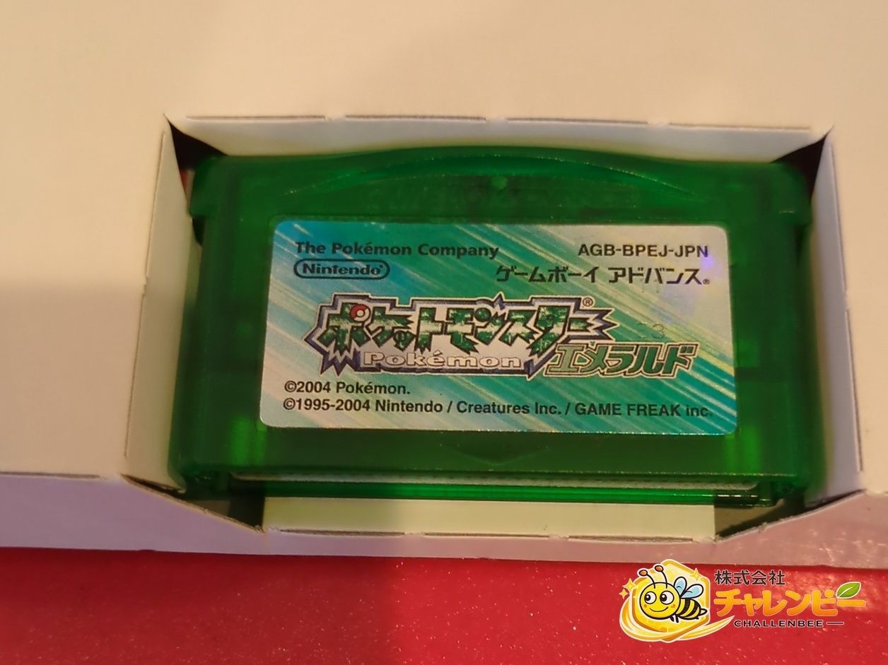 ポケットモンスター エメラルド GBAソフト 箱・取扱説明書・マップ付き