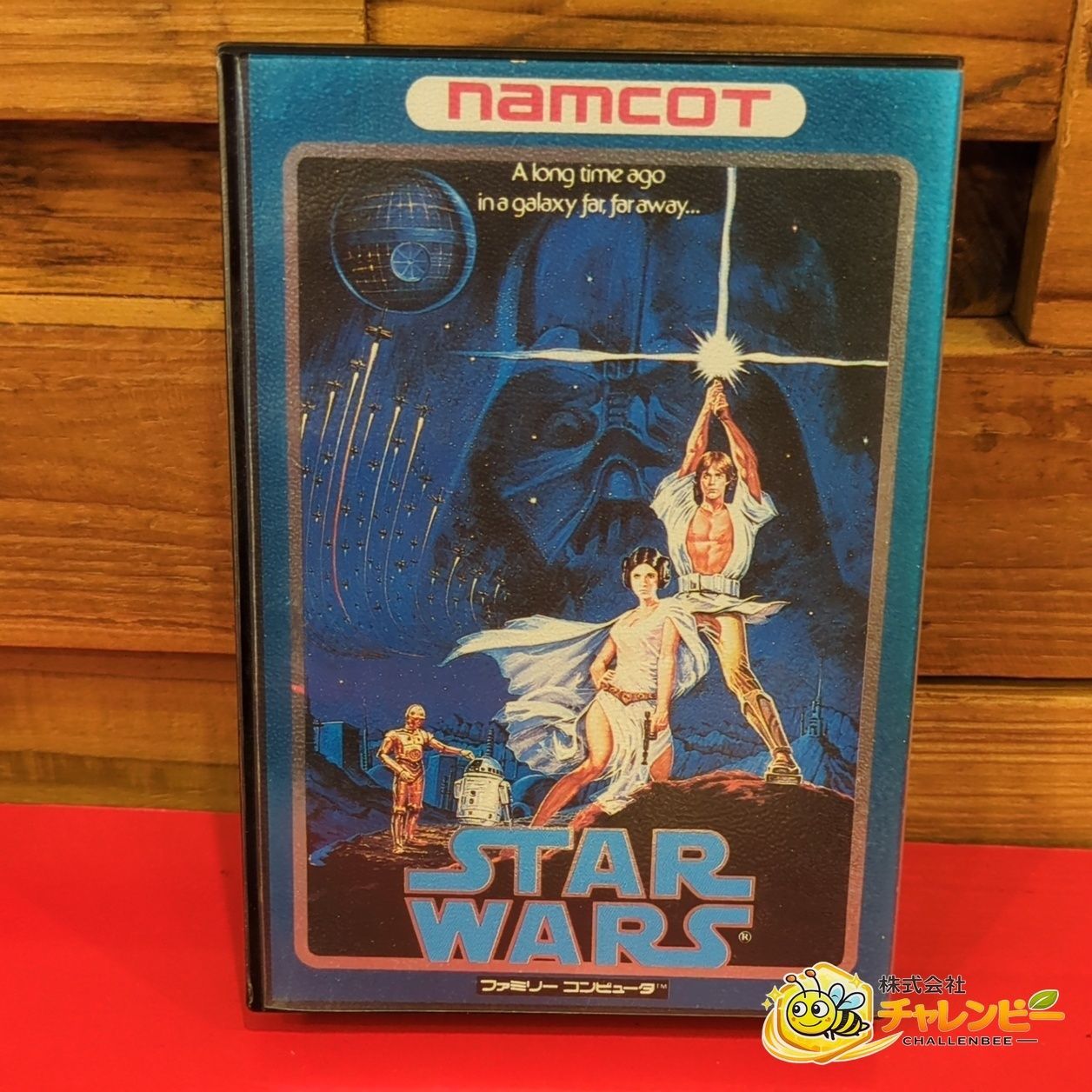 スターウォーズ ナムコ版 ファミコンソフト 取扱説明書・ハガキ付き