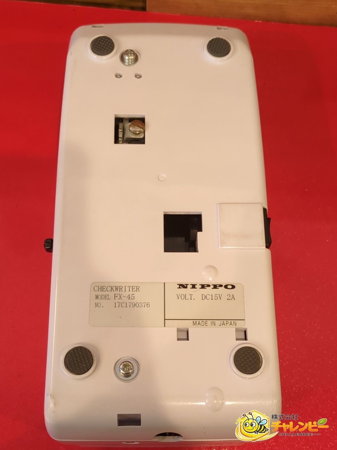 NIPPO ニッポー 電子 チェックライター FX-45 事務用品 - メルカリ
