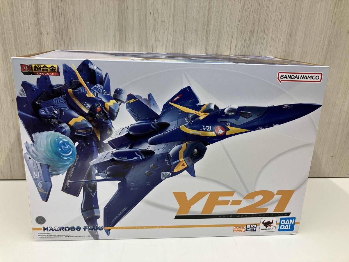 サンプル版 非売品 写真集 a Paris特殊印刷 ラルク L'Arc