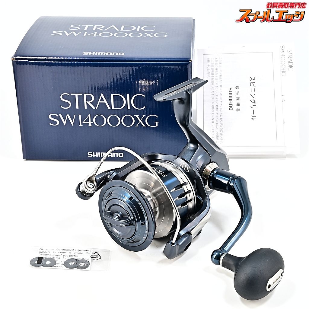 ★☆【シマノ】 22ストラディック SW14000XG SHIMANO STRADIC★☆m45601