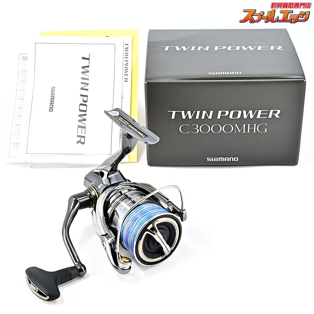 ★☆【シマノ】 24ツインパワー C3000MHG SHIMANO TWINPOWER★☆m45677